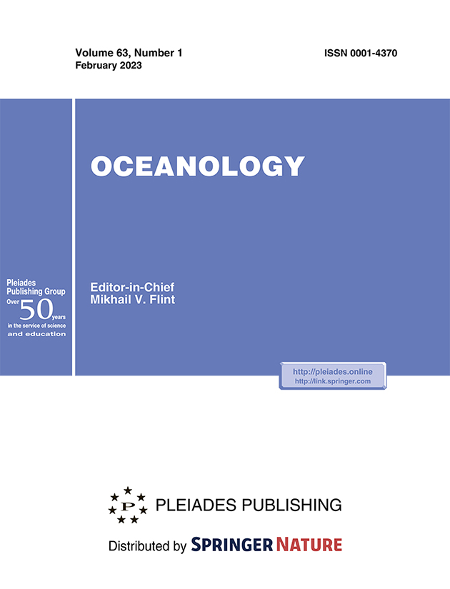 OCEANOLOGY
