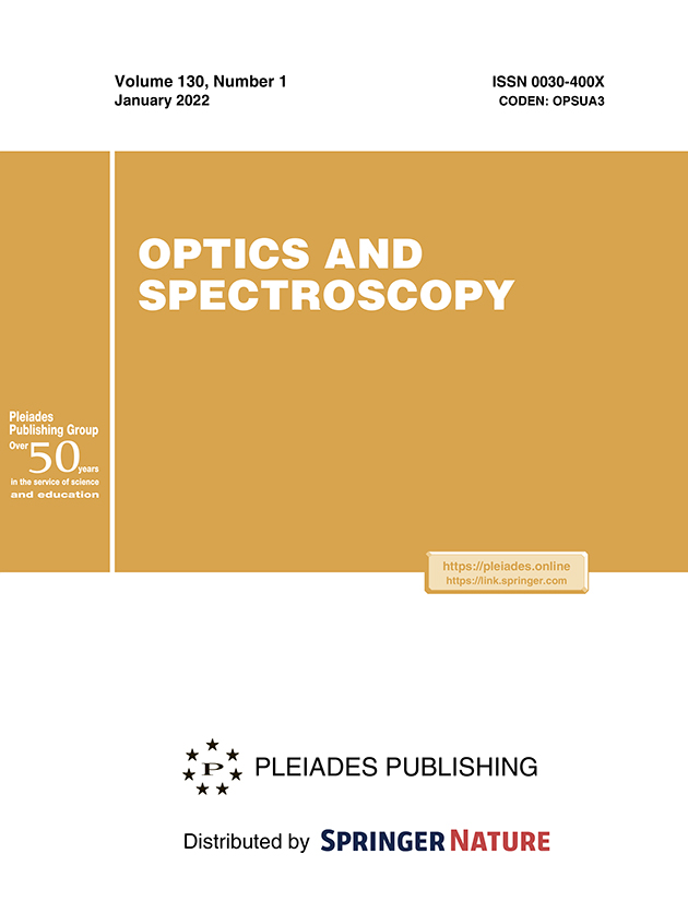 OPTICS AND SPECTROSCOPY