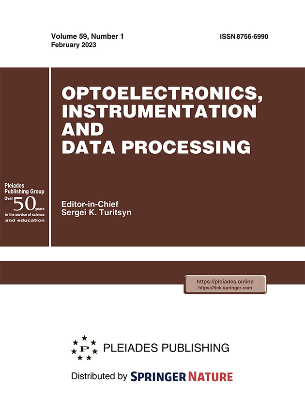 OPTOELECTRONICS, INSTRUMENTATION AND DATA PROCESSING