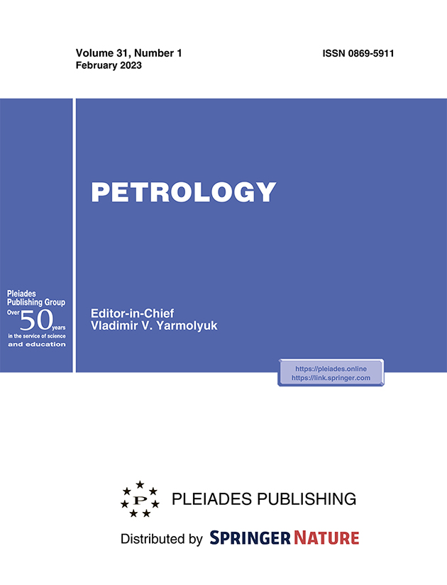 PETROLOGY