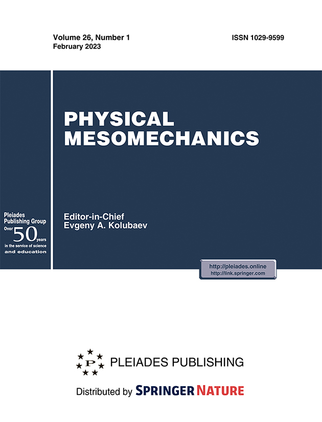 PHYSICAL MESOMECHANICS