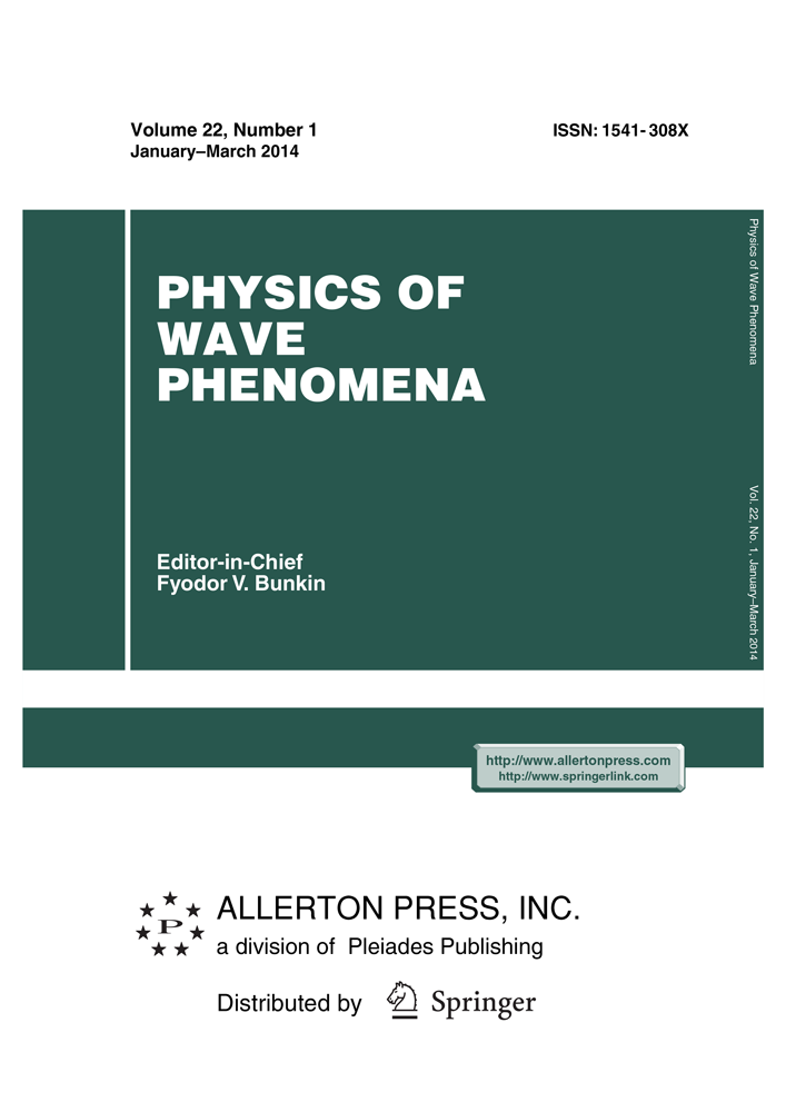 PHYSICS OF WAVE PHENOMENA