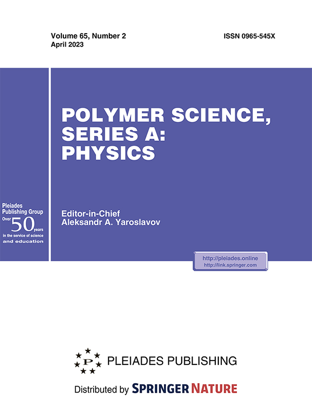 POLYMER SCIENCE, SERIES A