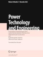 POWER TECHNOLOGY AND ENGINEERING