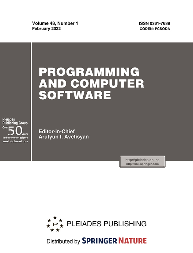 PROGRAMMING AND COMPUTER SOFTWARE
