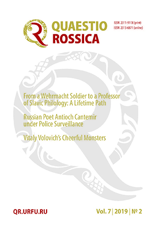 QUAESTIO ROSSICA