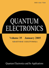 QUANTUM ELECTRONICS