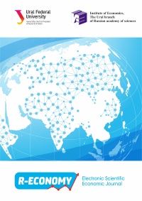 R-ECONOMY