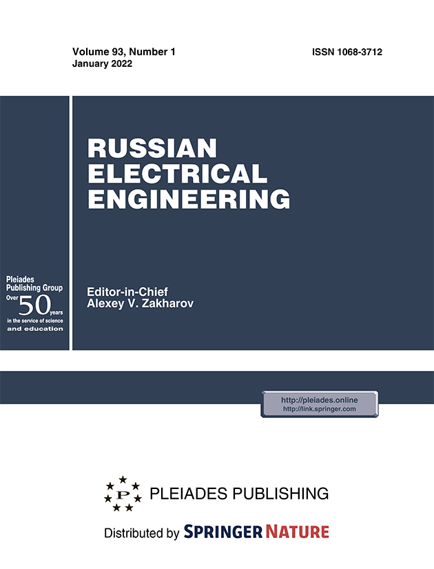 RUSSIAN ELECTRICAL ENGINEERING