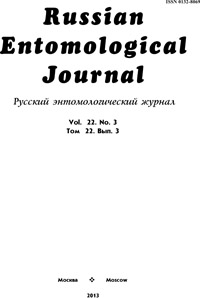 RUSSIAN ENTOMOLOGICAL JOURNAL