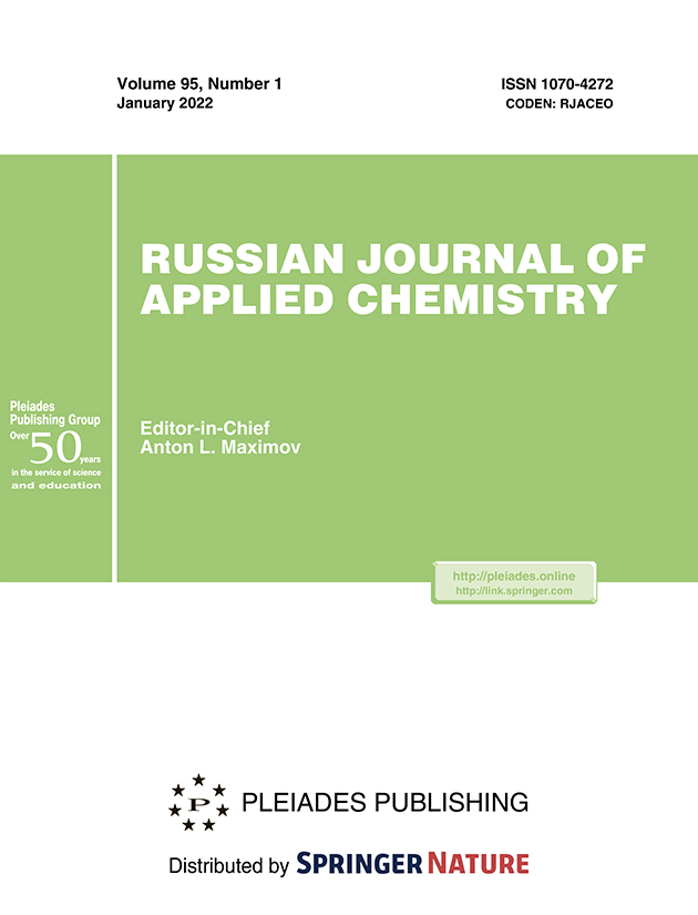 RUSSIAN JOURNAL OF APPLIED CHEMISTRY