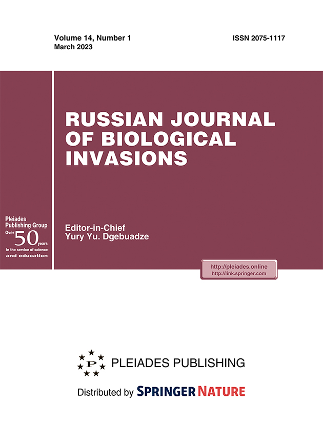 RUSSIAN JOURNAL OF BIOLOGICAL INVASIONS