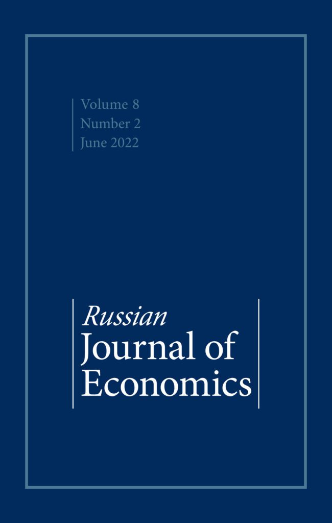 RUSSIAN JOURNAL OF ECONOMICS