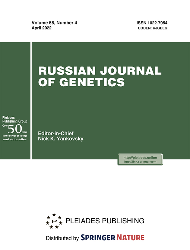 RUSSIAN JOURNAL OF GENETICS