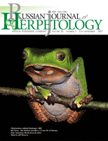 RUSSIAN JOURNAL OF HERPETOLOGY