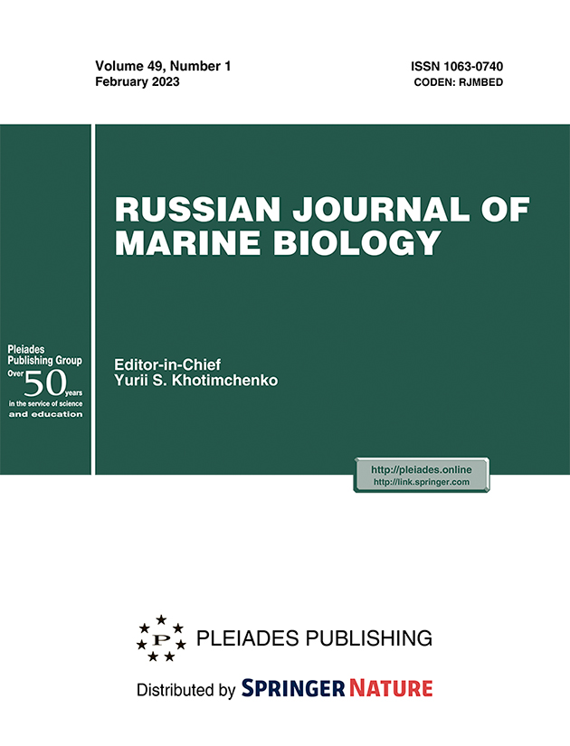 RUSSIAN JOURNAL OF MARINE BIOLOGY