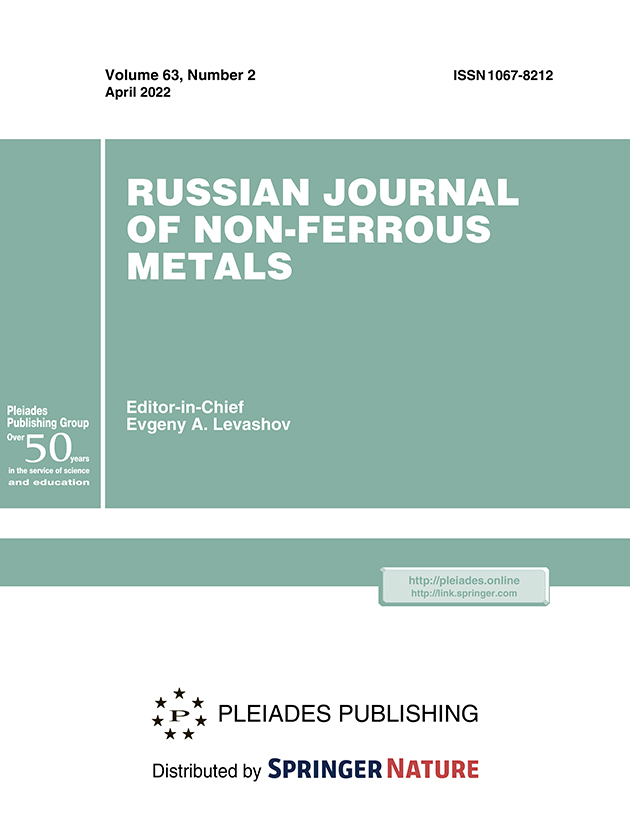 RUSSIAN JOURNAL OF NON-FERROUS METALS
