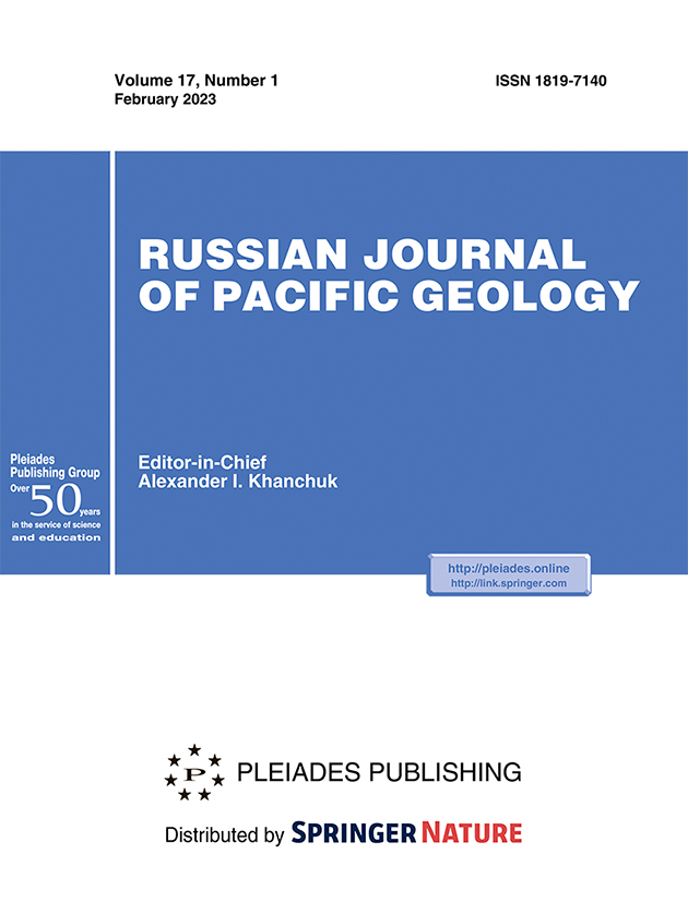 RUSSIAN JOURNAL OF PACIFIC GEOLOGY