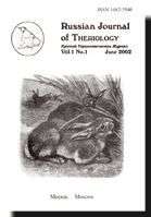 RUSSIAN JOURNAL OF THERIOLOGY