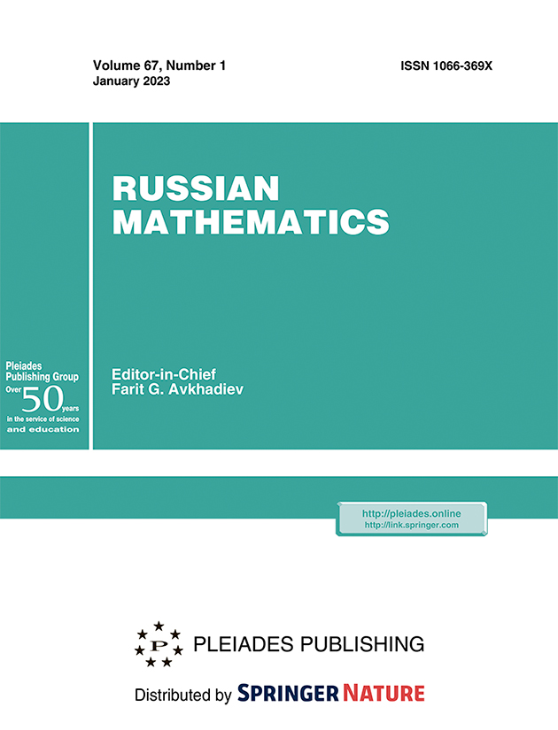 RUSSIAN MATHEMATICS