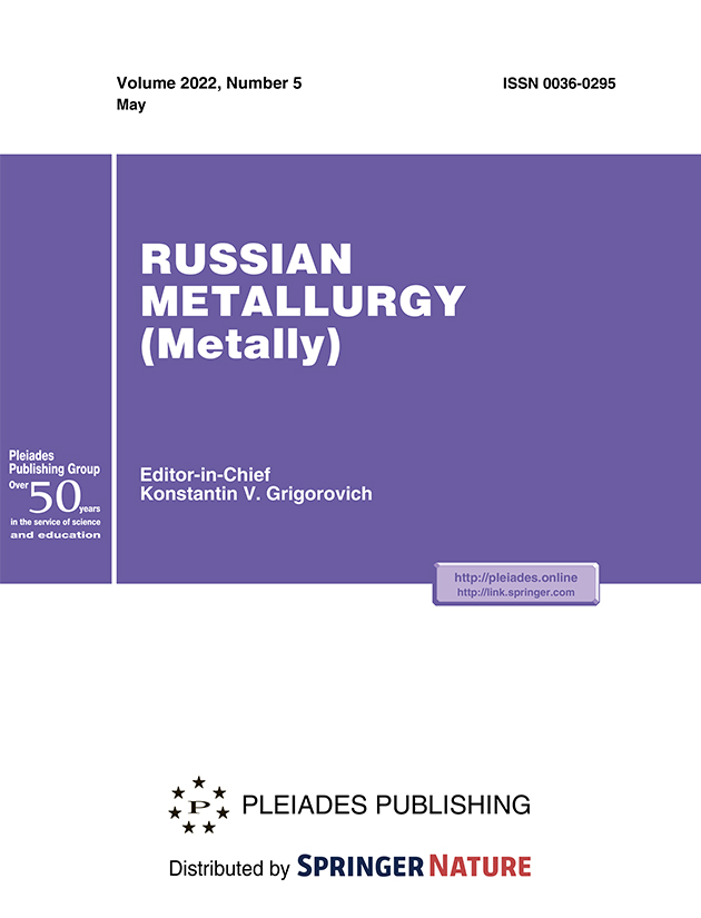 RUSSIAN METALLURGY (METALLY)
