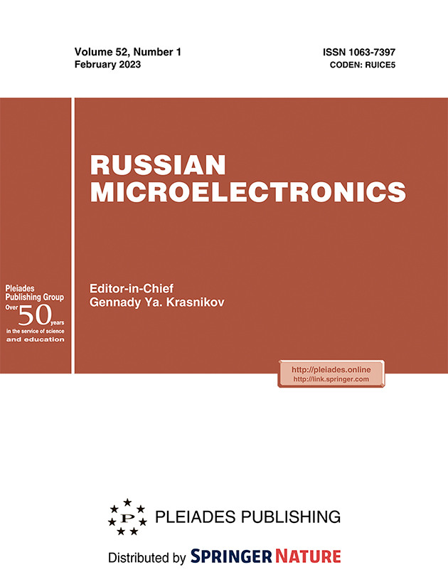 RUSSIAN MICROELECTRONICS
