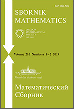 SBORNIK: MATHEMATICS