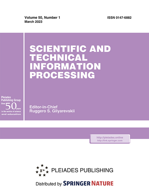 SCIENTIFIC AND TECHNICAL INFORMATION PROCESSING