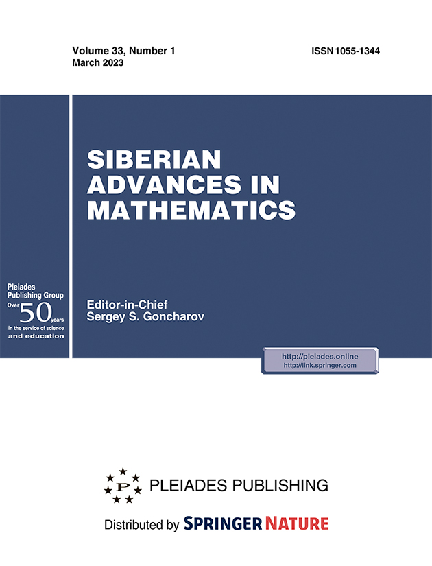 SIBERIAN ADVANCES IN MATHEMATICS