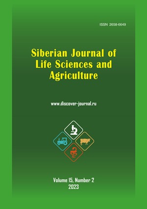 SIBERIAN JOURNAL OF LIFE SCIENCES AND AGRICULTURE