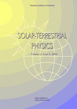 SOLAR-TERRESTRIAL PHYSICS