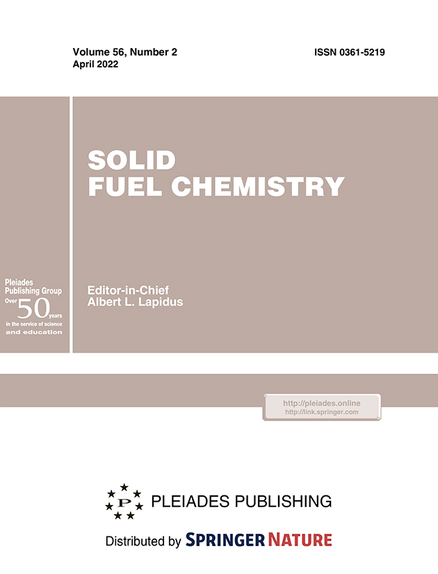 SOLID FUEL CHEMISTRY