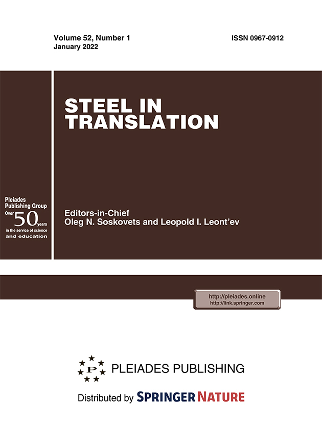STEEL IN TRANSLATION