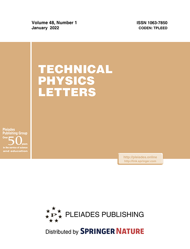 TECHNICAL PHYSICS LETTERS