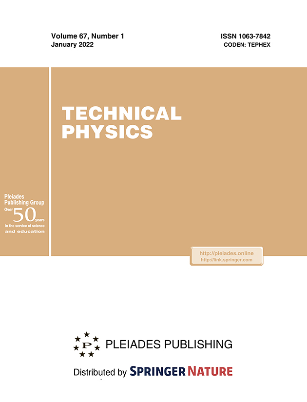 TECHNICAL PHYSICS
