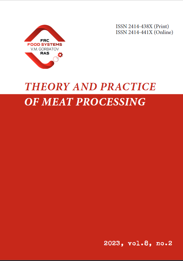 THEORY AND PRACTICE OF MEAT PROCESSING