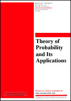 THEORY OF PROBABILITY AND ITS APPLICATIONS