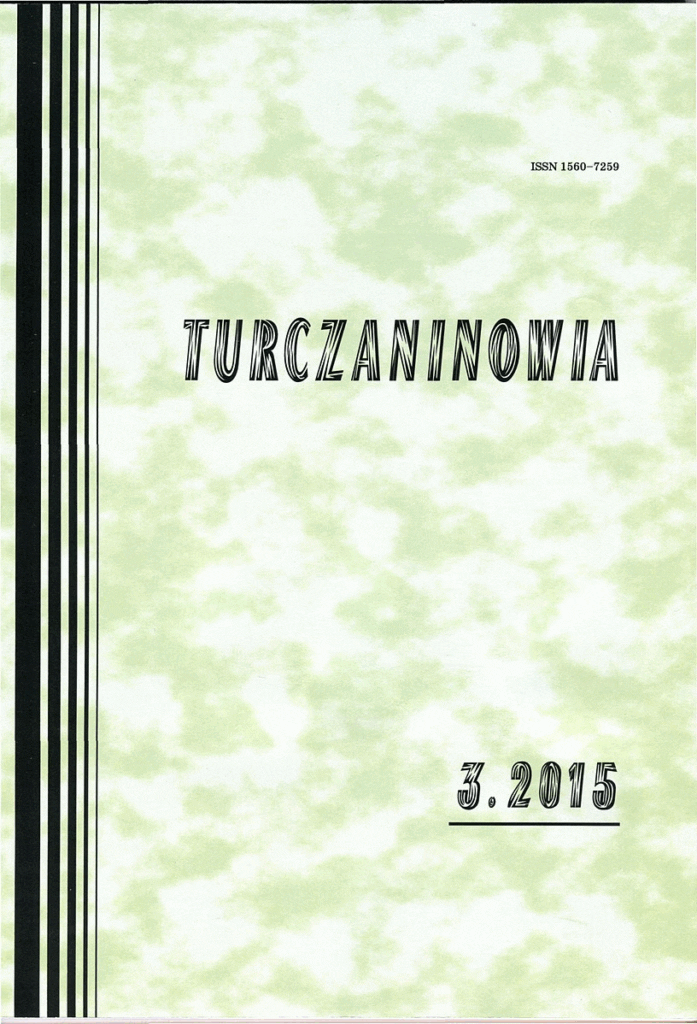TURCZANINOWIA