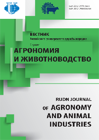 ВЕСТНИК РОССИЙСКОГО УНИВЕРСИТЕТА ДРУЖБЫ НАРОДОВ. СЕРИЯ: АГРОНОМИЯ И ЖИВОТНОВОДСТВО
