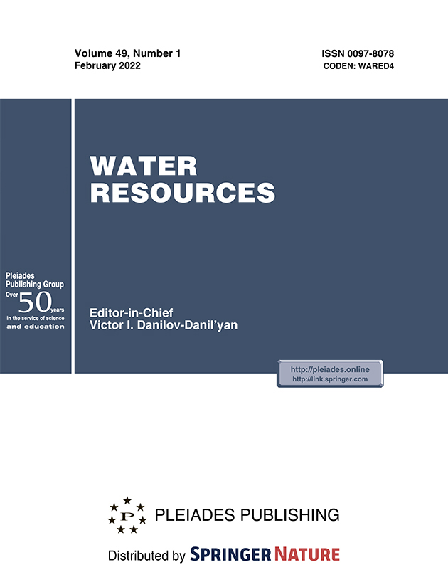 WATER RESOURCES